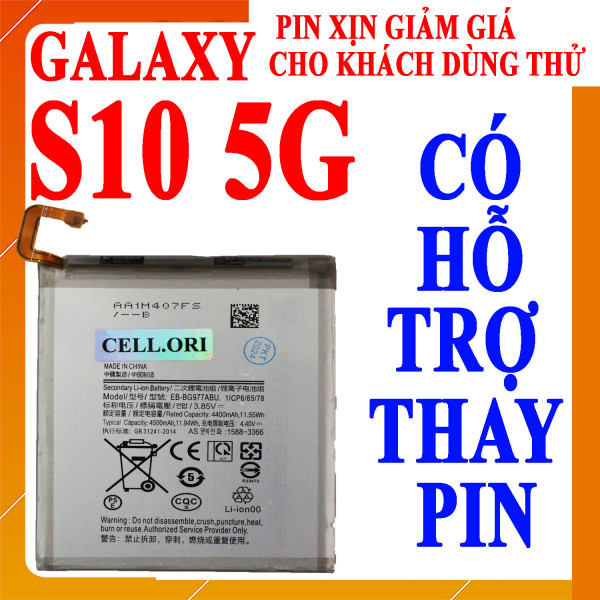 Pin Webphukien cho Samsung Galaxy S10 5G, S105G Việt Nam- EB-BG977ABU 4500mAh 
